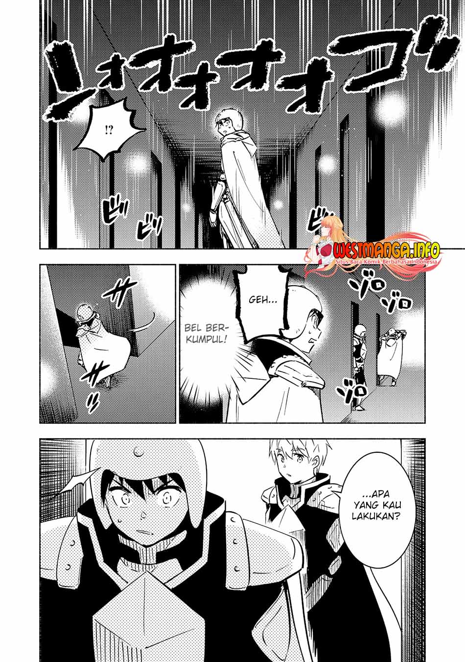 Kono Sekai de Ore Dake ga [level Up] wo Shitteiru Chapter 18 Gambar 27